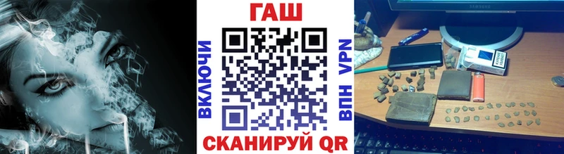 ГАШ индика сатива  Купить  Карабаш 