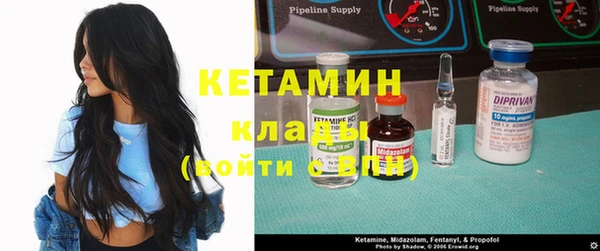 ГАЛЛЮЦИНОГЕННЫЕ ГРИБЫ Краснотурьинск