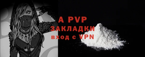 ГАЛЛЮЦИНОГЕННЫЕ ГРИБЫ Краснотурьинск