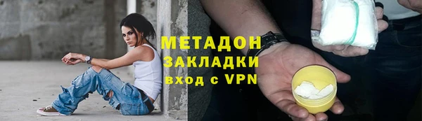 ГАЛЛЮЦИНОГЕННЫЕ ГРИБЫ Краснотурьинск