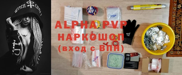 ГАЛЛЮЦИНОГЕННЫЕ ГРИБЫ Краснотурьинск