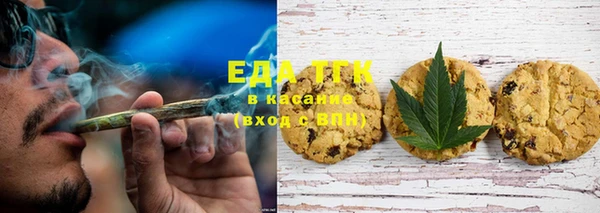 ГАЛЛЮЦИНОГЕННЫЕ ГРИБЫ Краснотурьинск