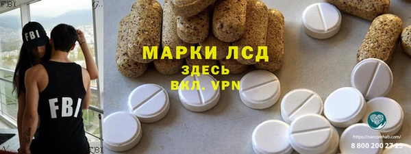 гидропоника Кукмор