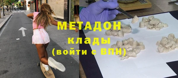 ГАЛЛЮЦИНОГЕННЫЕ ГРИБЫ Краснотурьинск