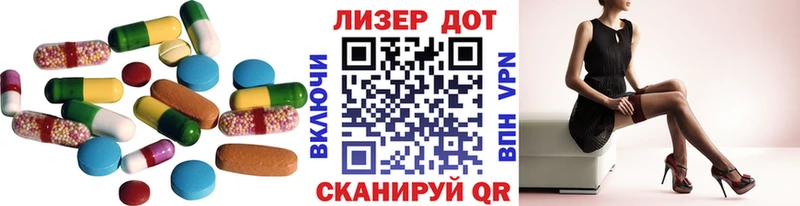 Купить закладки  Карабаш  LSD-25 экстази кислота 