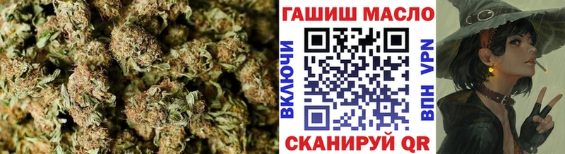 Дистиллят ТГК концентрат  Купить где  Карабаш 
